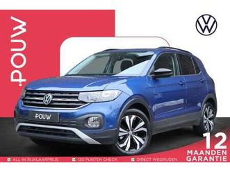 1.0 tsi 115pk dsg life | navigatie | adaptieve cru