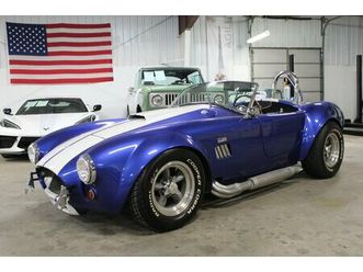 2001 assembled cobra replica