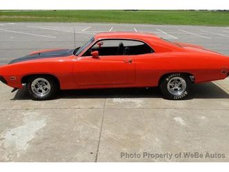 1971 ford torino coupe