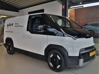 pv5 l2h1 elite executive 71.2 kwh | camera | navig