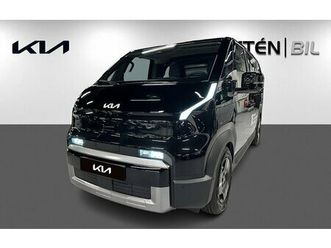 kia pv5 cargo l2h1 longe range | lagerbil