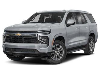 new 2026 chevrolet tahoe lt