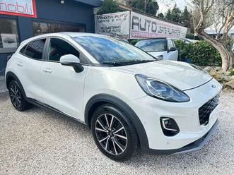 1.0 hybrid titanium full