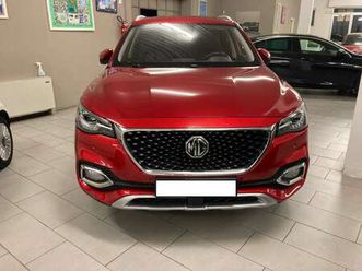 plug-in-hybrid luxury 258cv