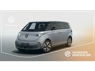 volkswagen id. buzz pro bulli limited 286pk 86 kwh lwb | 7-zits | trekhaak | stuur- en stoelverwarming | adaptieve cruise control | elek. achterklep | acheruitr