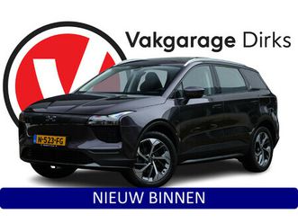 aiways u5 63kwh premium ◊ leder ◊ pano ◊ led