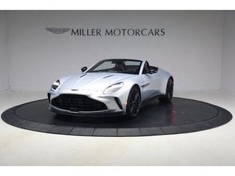 new 2026 aston martin vantage roadster