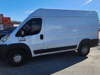 2020 dodge ram promaster 1500 cargo van