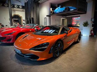 720s coupe coupe 4.0 ssg7