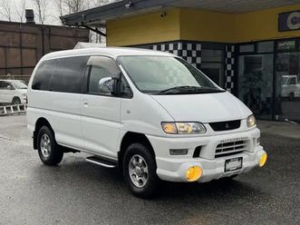 2006 mitsubishi delica space gear chamonix 4wd