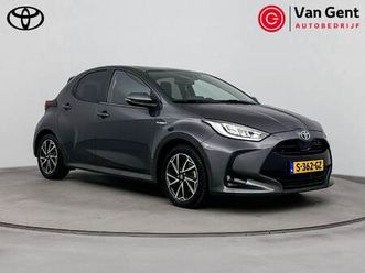 toyota yaris 1.5 hybrid dynamic | trekhaak | apple carplay / android auto | stoelverwarming | keyless | adaptive cruise | clima | camera | led | 16 inch