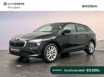 skoda scala business edition 1.0 tsi 85 kw / 115 pk hatchback