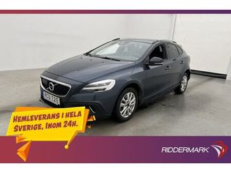 d3 plus voc värm kamera skinn blis