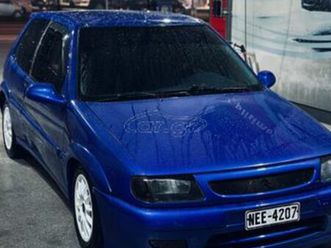 citroen saxo 1998 1.6 16v vts