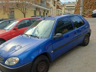 citroen saxo 2001