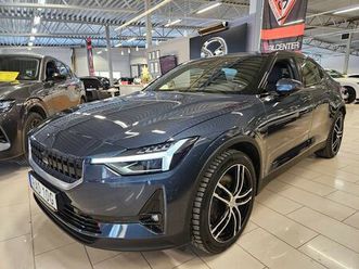 long range 78kwh dual motor pilot lite plus