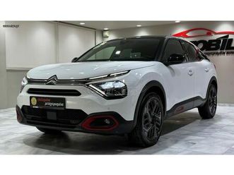 citroen c4 2021 c4x aytomato shine panorama hud oθονη navi clima kameρα