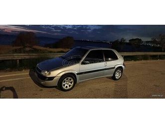 citroen saxo 1998 1.6 16v vts