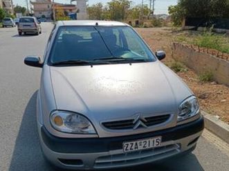 citroen saxo 2000 vts