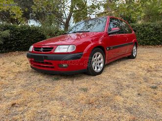 citroen saxo 1997