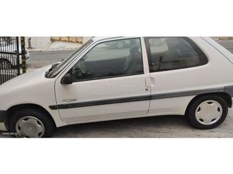 citroen saxo 1998 sumer