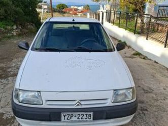 citroen saxo 1998