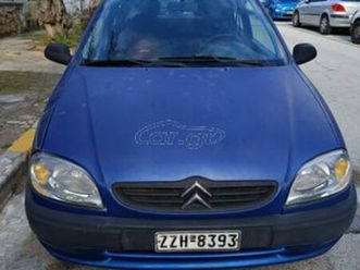 citroen saxo 2000 1.1 sx