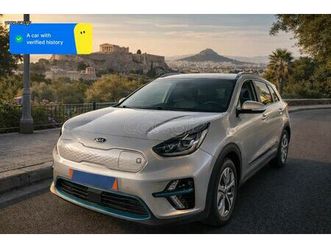 kia niro ev 2019 electric - άριστη κατάσταση | πλήρεσ ιστορικό