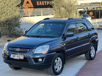 kia sportage 2010