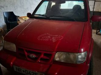 kia sportage 2002