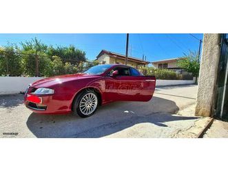 alfa romeo gt 2010 coupe