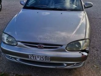 kia sephia 1999