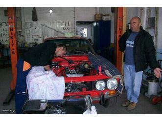 alfa romeo junior 1972