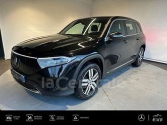 250+ edition 70.5kwh