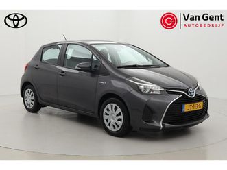 toyota yaris 1.5 hybrid business plus | fietsensteun | navigatie | cruise control | clima | parkeersensoren achter | camera | bluetooth
