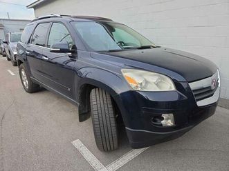 used 2007 saturn outlook xr