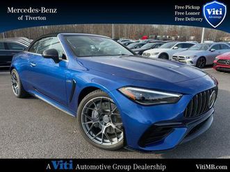 new 2026 mercedes-benz amg cle 53 4matic+