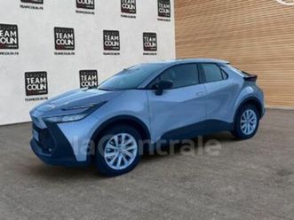 ii 2.0 hybride rechargeable 225 dynamic