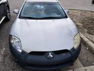 2008 mitsubishi eclipse