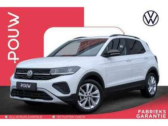 1.0 tsi 115pk dsg life edition | trekhaak | naviga