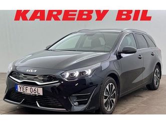 kia cee'd ceed sportswagon plug-in hybrid dct advance backkamera car