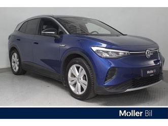 1st - r.kam, led, acc, 20