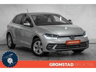 95 tsi dsg style kjøreskolebil/kamera/keyless/acc/led