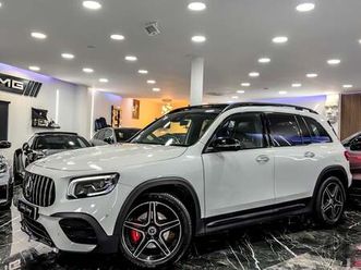 glb 200d 8g-dct 7 plazas