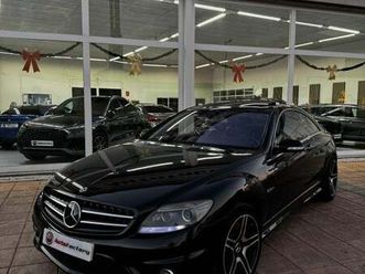 cl 63 amg aut.