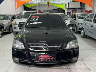 chevrolet astra 2.0 advantage flexpower