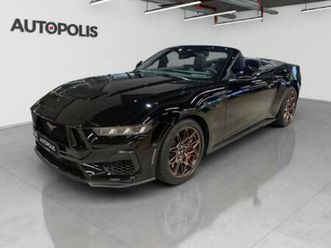 cabriolet bronze package