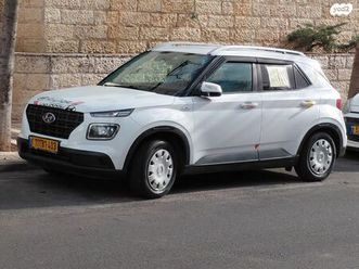 inspire אוט׳ 1.6 (121 כ״ס)