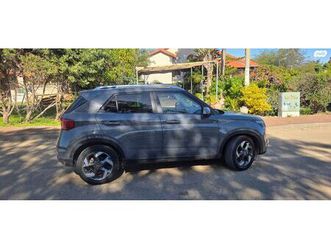 premium אוט׳ 1.6 (123 כ״ס)