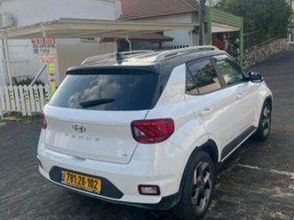 supreme אוט׳ 1.6 (123 כ״ס)